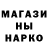 Amphetamine VHQ Almas Pardabekov