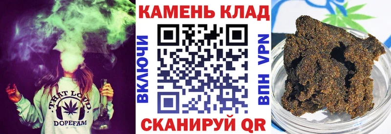 ГАШ Изолятор Сунжа