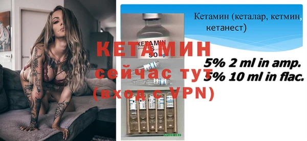 кокаин VHQ Балахна