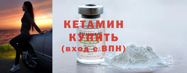 кокаин VHQ Балахна