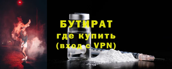 прущие грибы Баксан