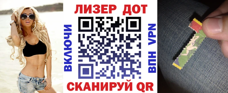 omg маркетплейс  Сунжа  Наркотические марки 1,5мг 